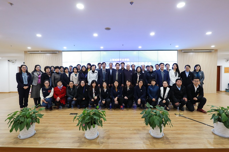 1553484518981028.jpg 全体与会人员合影留念 - 副本.jpg