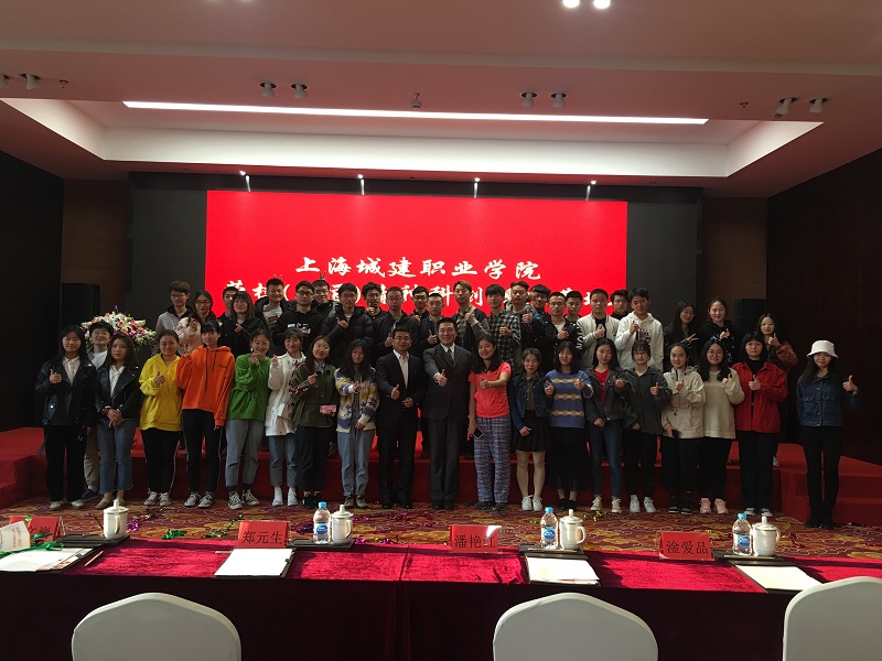 微信图片_20190326092953 - 副本.jpg