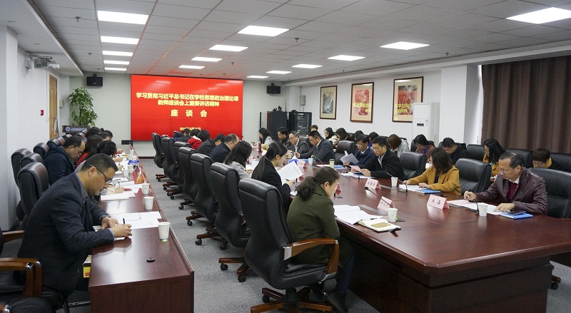 微信图片_20190326153745.jpg