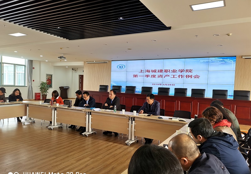 1554339103770784.jpg 微信图片_20190402152758.jpg