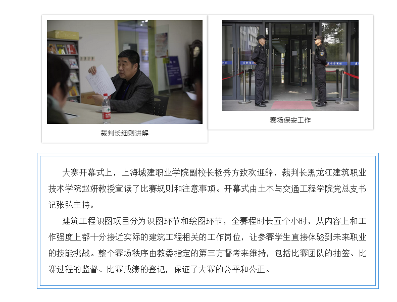 微信图片_20190410092016.png