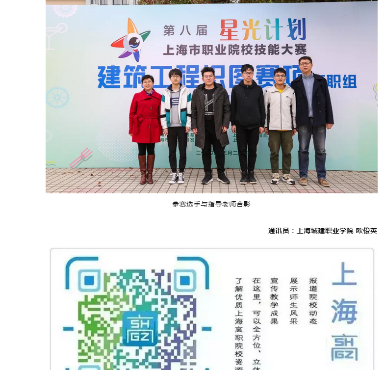 微信图片_20190410092025.png