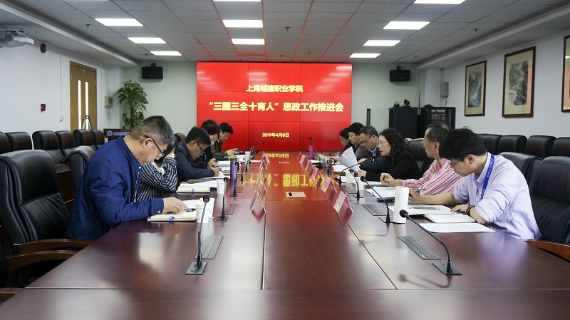 1554944067419693.jpg 微信图片_20190411083429.jpg