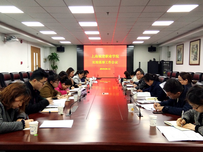 1555050941219267.jpg WeChat Image_20190412103258.jpg