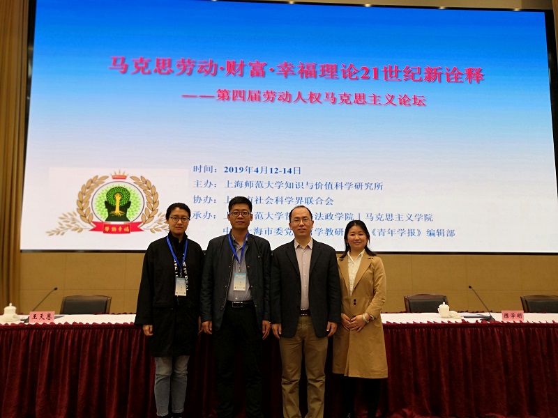 微信图片_20190415104709.jpg