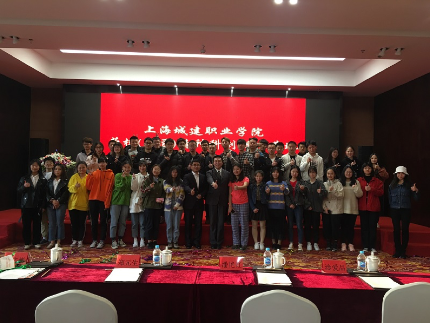 图片 网站1.png