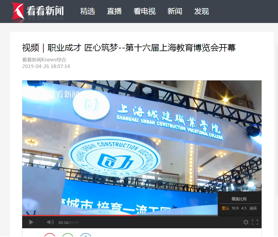 1556415759(1).png