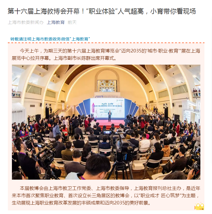 1556416850(1).png