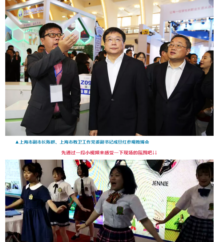 1556416885(1).png