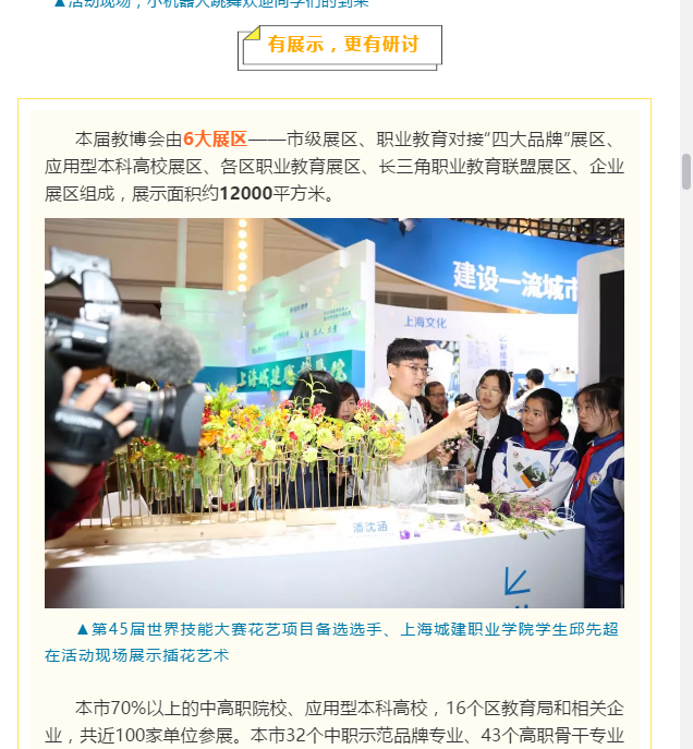 1556416928(1).png