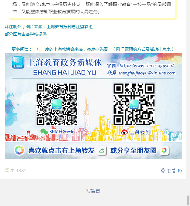 1556417020(1).png