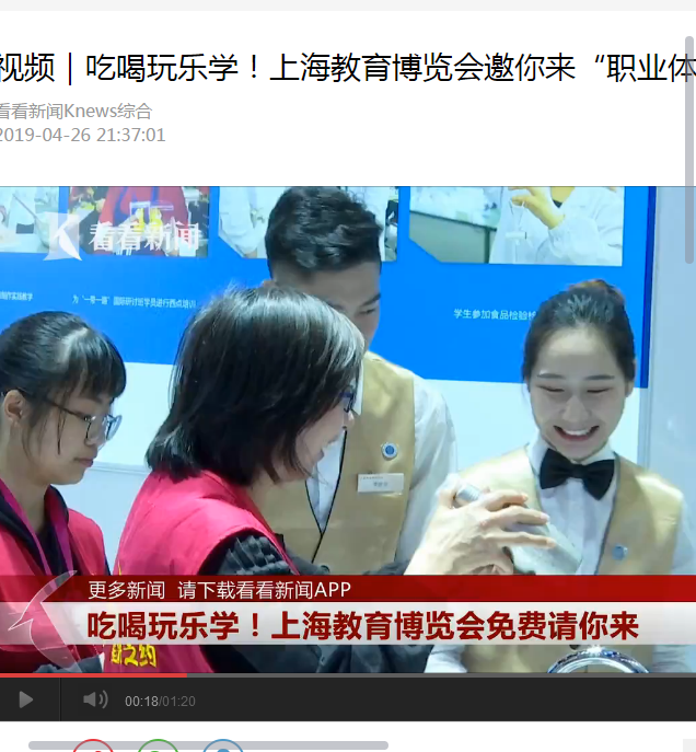 1556417336(1).png