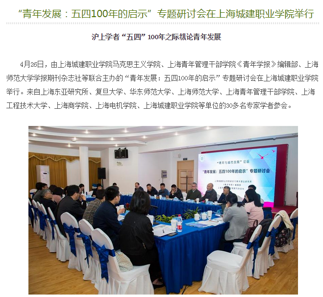 微信图片_20190430123708.png