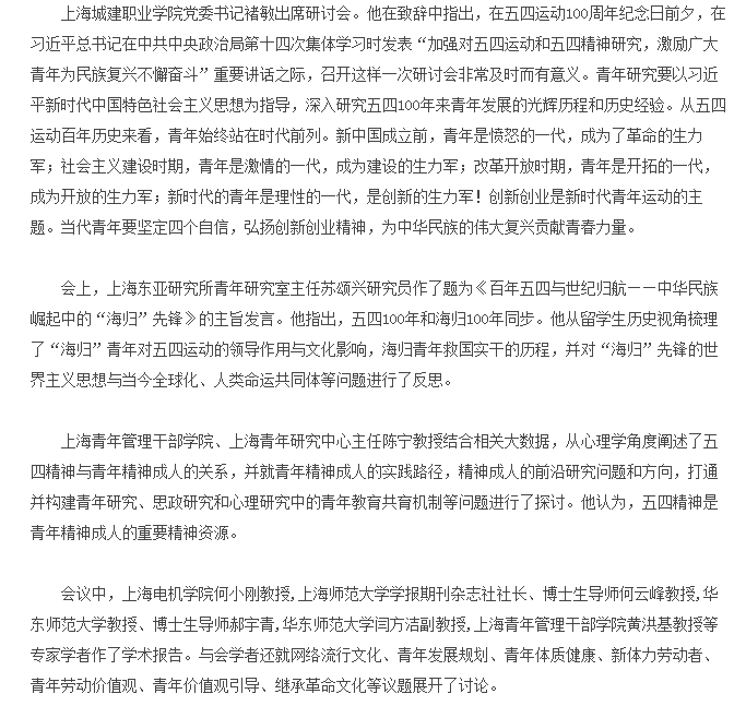 微信图片_20190430123712.png