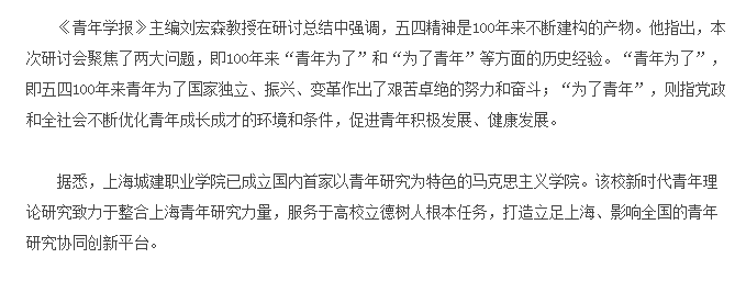 微信图片_20190430123718.png