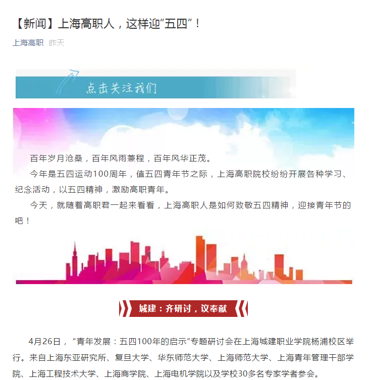 微信图片_20190506134022.png