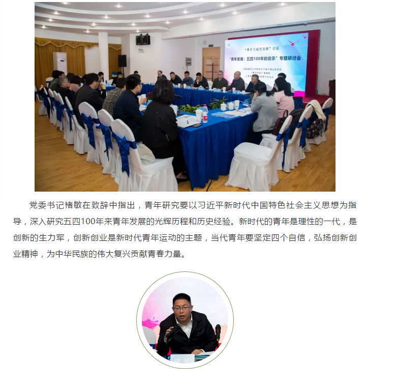 微信图片_20190506134029.png