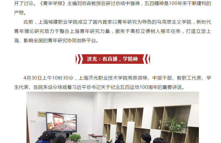 微信图片_20190506134050.png