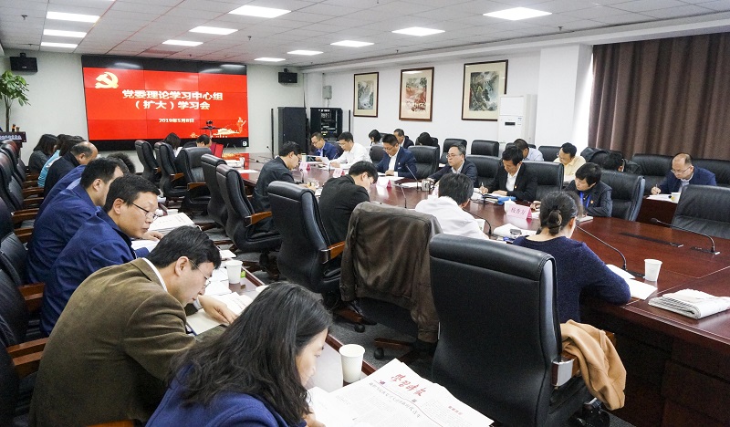 微信图片_20190508143043.jpg