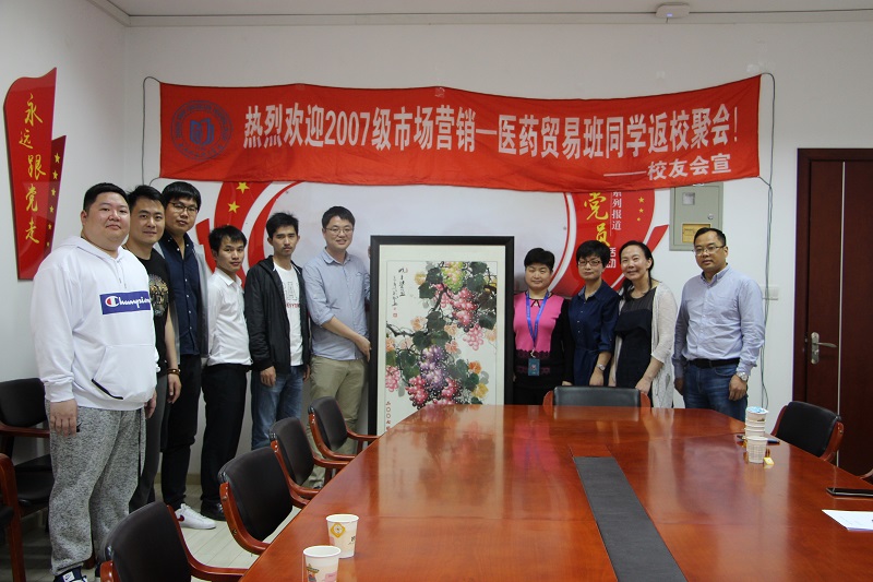 简讯3 - 副本.jpg