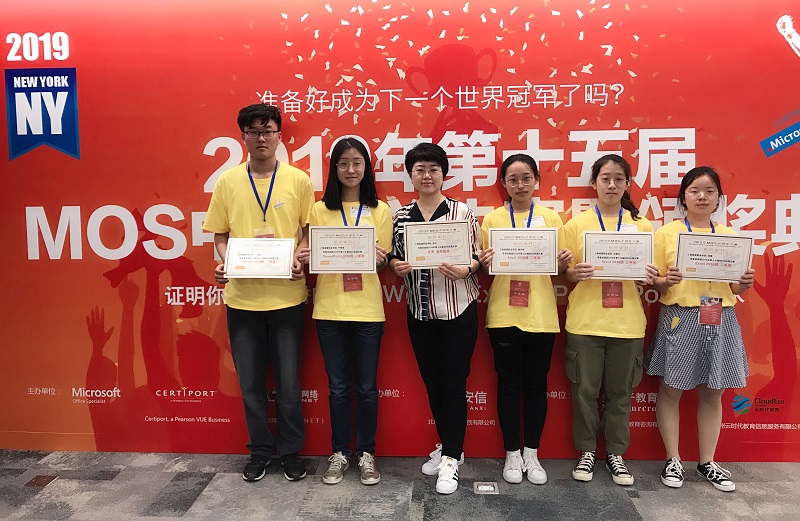 1557977376519118.jpg 0ff3e18fea54f051a8972e7462f973c.jpg