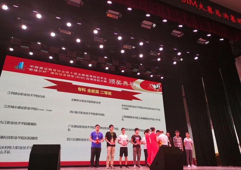 1557987867705759.jpg 5596b7fc4b1db56ce61e03379b78d97.jpg