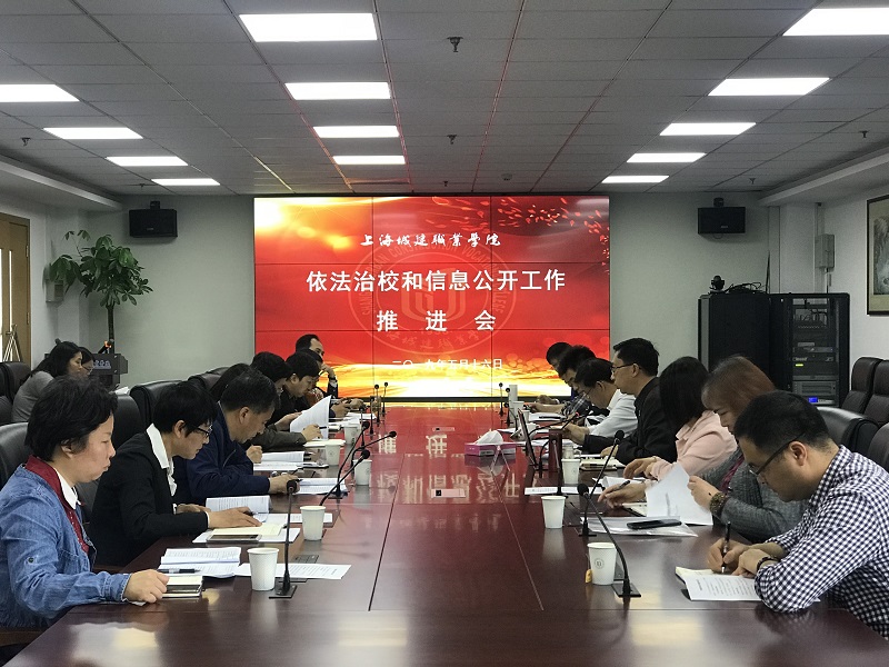 1558316168331908.jpg 微信图片_20190520093419.jpg