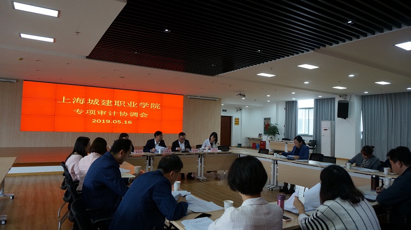 1558316320354506.jpg 微信图片_20190520085853.jpg