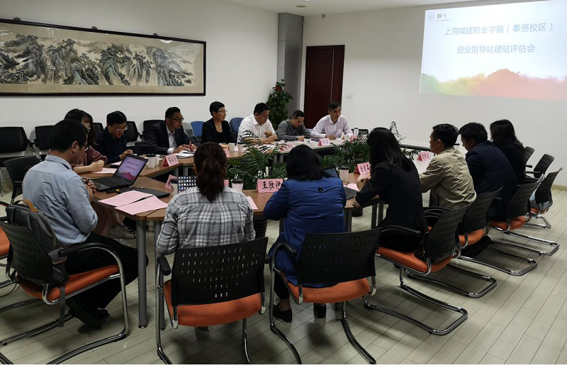 1558423820772670.png 双创指导站.png