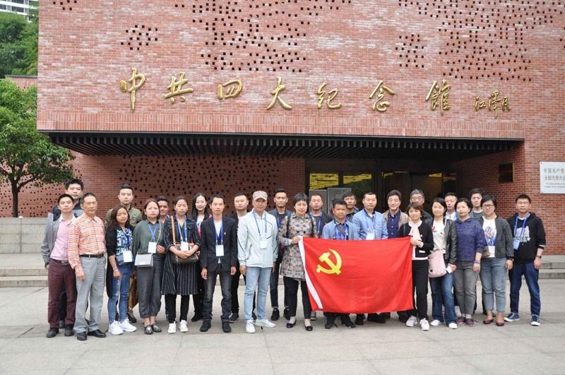 微信图片_20190518102554.jpg
