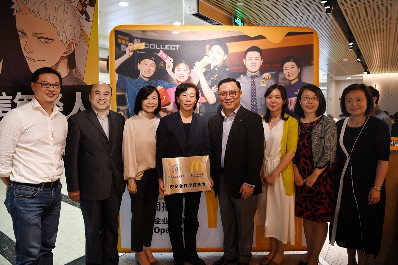 1558576446141029.jpg 微信图片_20190520102925.jpg