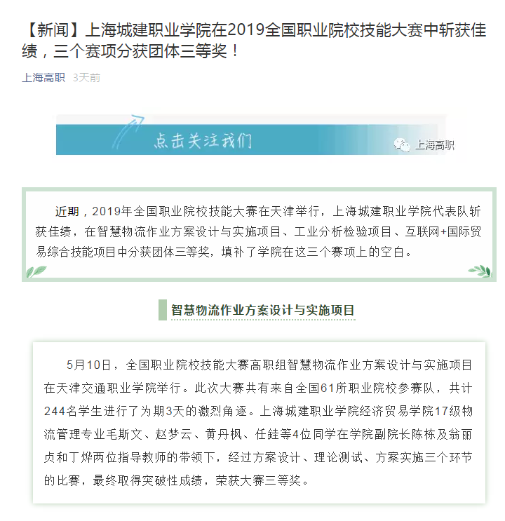 微信图片_20190524121445.png
