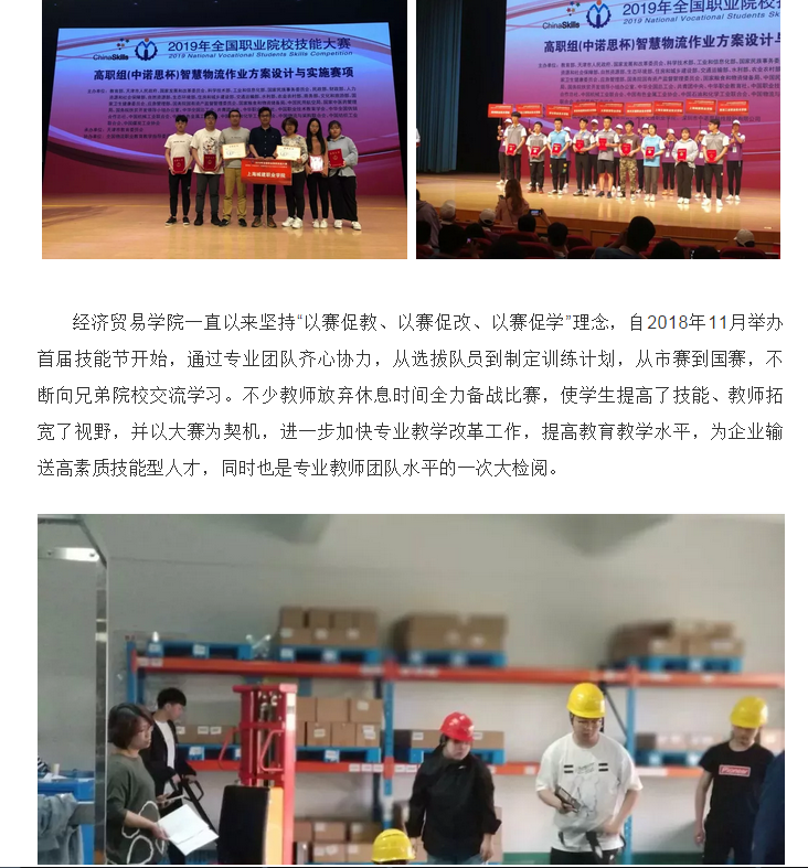 微信图片_20190524121453.png