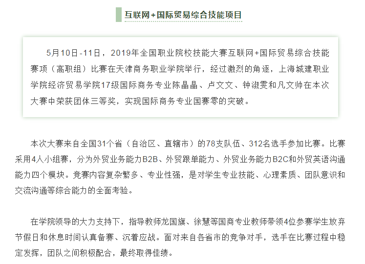 微信图片_20190524121457.png
