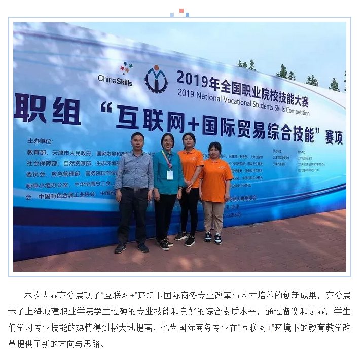 微信图片_20190524121501.png