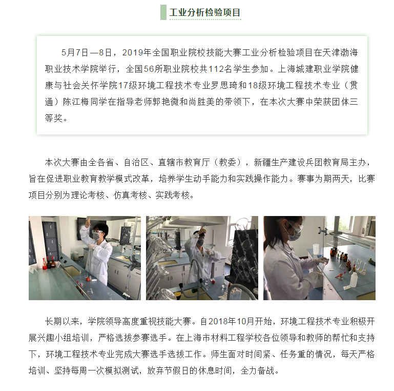 微信图片_20190524121511.png