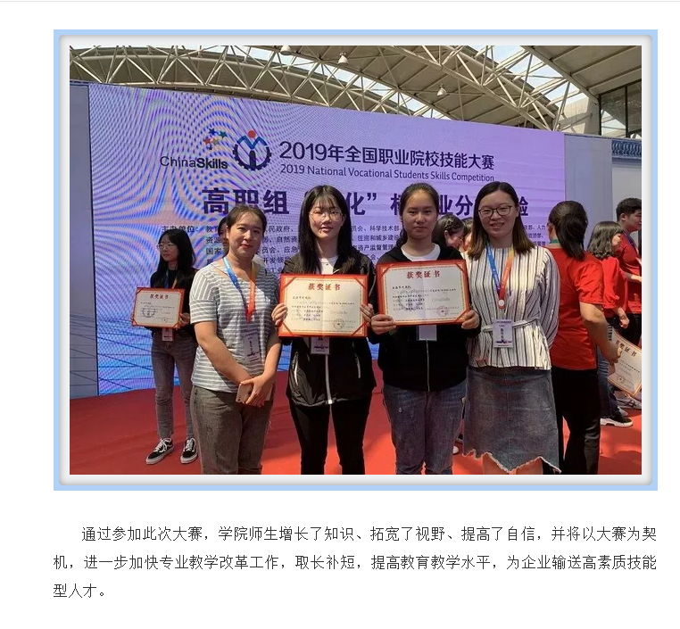 微信图片_20190524121515.png