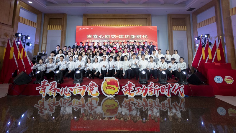 22大合影.jpg