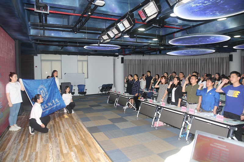 1559021566814753.jpg 宣誓 - 副本.JPG