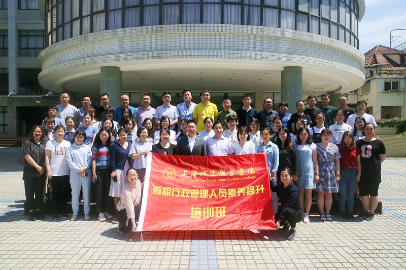 1559179946325541.jpg 合影 - 副本.JPG