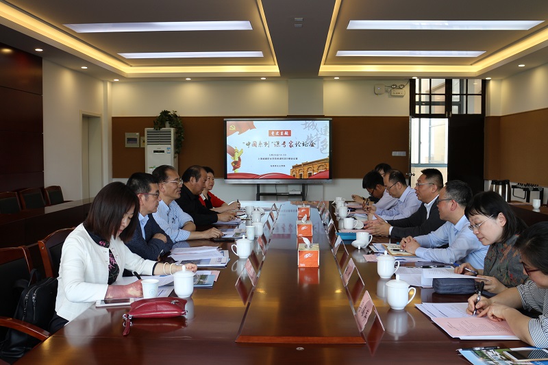 微信图片_20190530084352.jpg