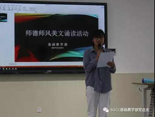 1559542383476535.jpg 微信图片_20190603140319.jpg
