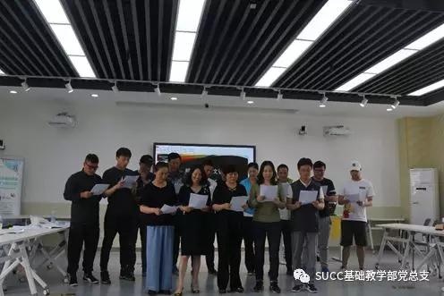 1559542446123212.jpg 微信图片_20190603140308.jpg