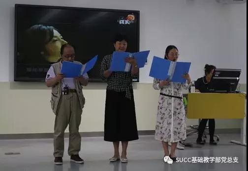 1559542485143005.jpg 微信图片_20190603140255.jpg