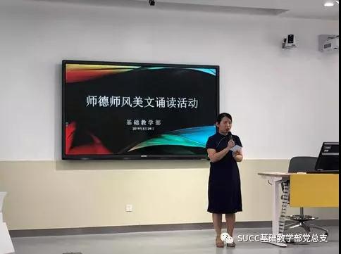 1559542509208853.jpg 微信图片_20190603140824.jpg