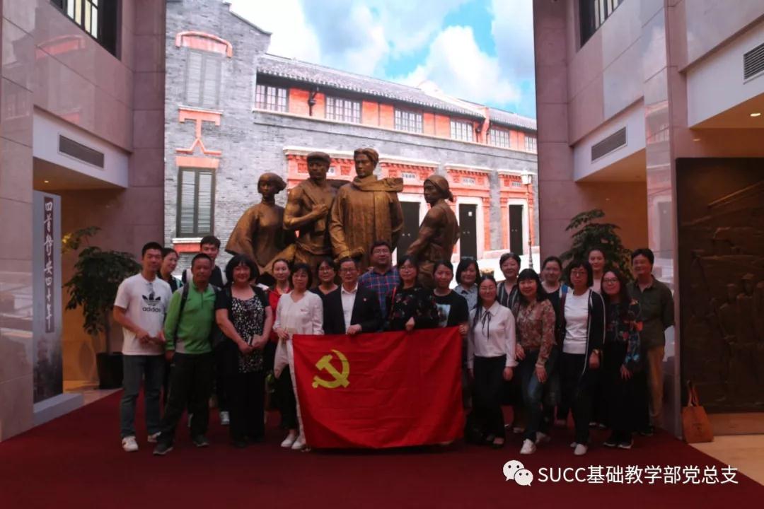 1559545185253450.jpg 微信图片_20190603145813.jpg