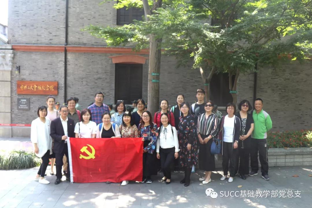 1559545197135444.jpg 微信图片_20190603145820.jpg