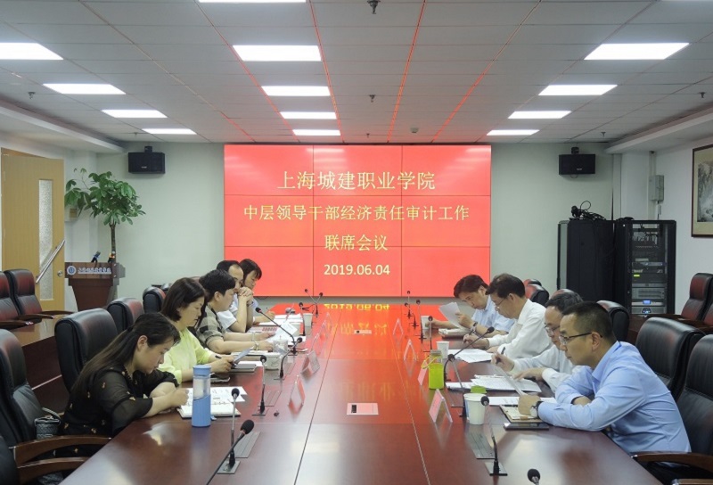 1559805037525706.jpg 微信图片_20190606150605.jpg