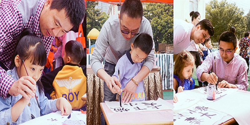 六一 二支部主题党日活动2.jpg