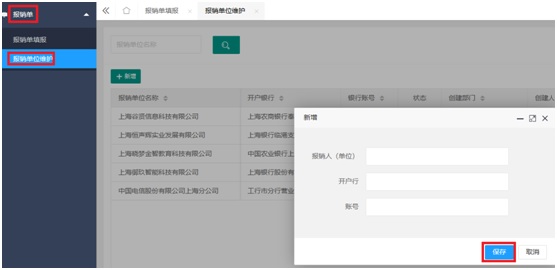 无标题6.jpg